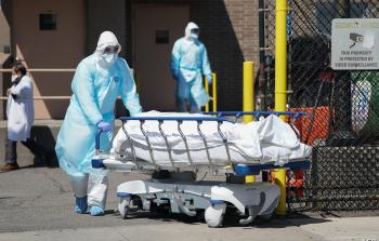 توضيحية (أرشيف)