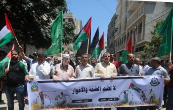 جانب من المسيرة (تصوير: ياسر فتحي)