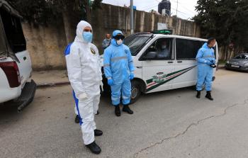 توضيحية (أرشيف)