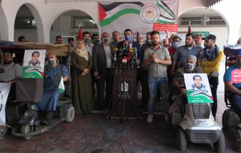 جانب من الوقفة - تصوير/ رمضان الأغا