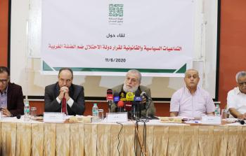 جانب من اللقاء في غزة (تصوير: رمضان الأغا)