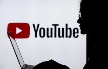 صورة تعبيرية