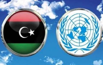 صورة تعبيرية