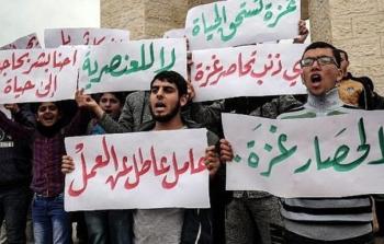 توضيحية (أرشيف)