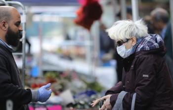 صورة أرشيفية