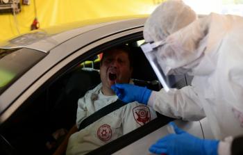 توضيحية (أرشيف)