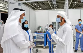 صورة أرشيفية