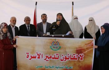 جانب من الوقفة في مقر المجلس التشريعي (تصوير محمود أبو حصيرة)