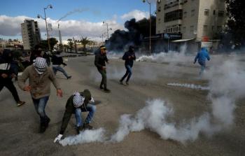 صورة تعبيرية