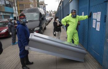 توضيحية (أرشيف)