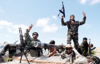 صورة أرشيفية