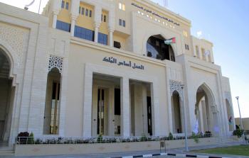 مبنى المجلس الأعلى للقضاء بغزة