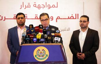 جانب من المؤتمر - تصوير الزميل محمود الهندي