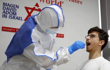 توضيحية (أرشيف)