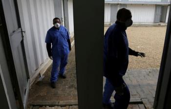 صورة أرشيفية