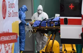 توضيحية (أرشيف)