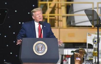 دونالد ترامب