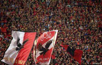 جماهير نادي الأهلي المصري في صورة من الأرشيف