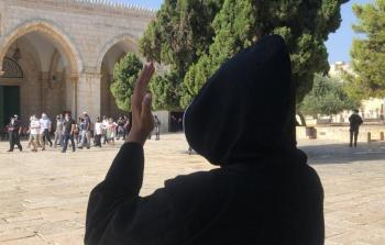 مشهد من الاقتحامات الجماعية للمستوطنين لباحات المسجد الأقصى المبارك في يوم عرفة