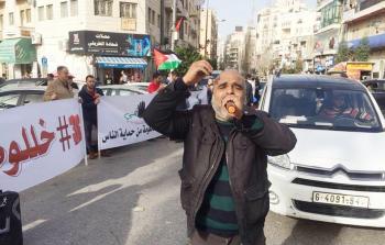 جانب من الحراك في الضفة الغربية