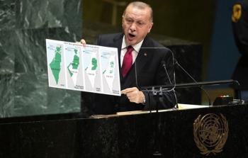 صورة أرشيفية