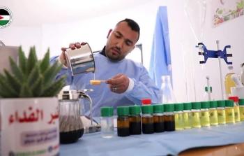 فداء أبو عليان.jpg