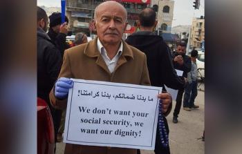 فايز السويطي