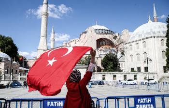 جانب من إعادة افتتاح مسجد 