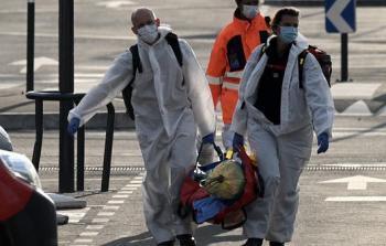 صورة أرشيفية