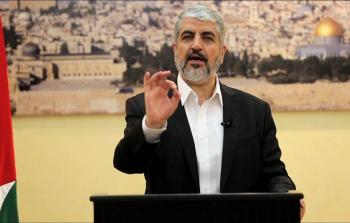 رئيس المكتب السياسي السابق لحركة 