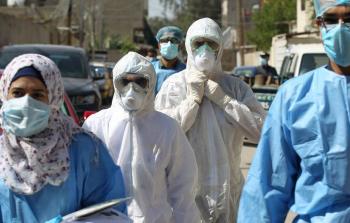 صورة أرشيفية