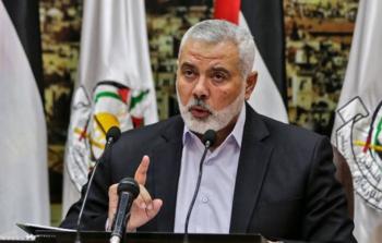 إسماعيل هنية