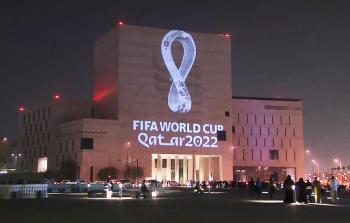 شعار بطولة كأس العالم لكرة القدم في قطر 2022