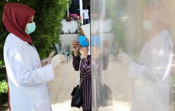 صورة أرشيفية