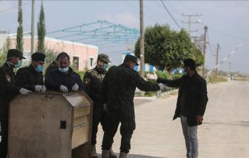 صورة أرشيفية