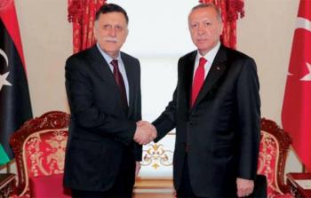 أردوغان والسراج