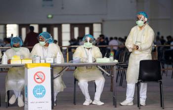 توضيحية (أرشيف)