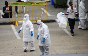 صورة أرشيفية