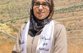 الصحفية بشرى الطويل