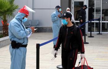 صورة أرشيفية