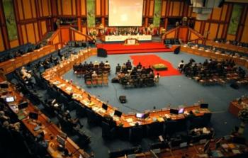 مجلس منظمة التعاون الإسلامي (أرشيف)