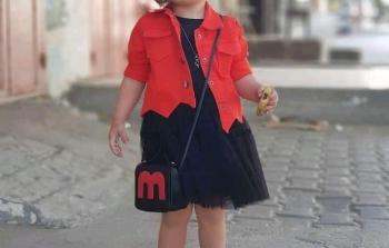 الطفلة شام إياد أبو عطايا