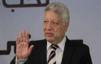 مرتضى منصور