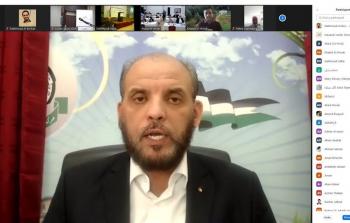 جانب من المؤتمر