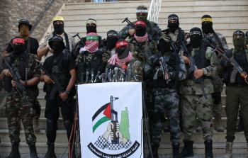 غرفة العمليات المشتركة لفصائل المقاومة في قطاع غزة أثناء تلاوة بيان (أرشيف)