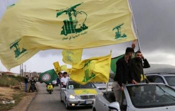 صورة أرشيفية