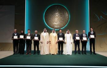 تسليم جوائز إماراتية لمتسابقين عرب (أرشيف)