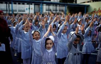 مدارس الاونروا