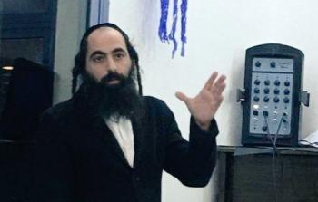 الحاخام الإسرائيلي القتيل