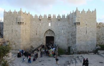 صورة أرشيفية